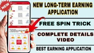 KDC earning app